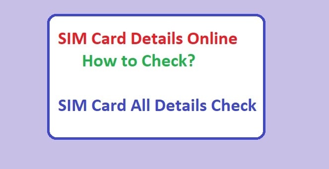 SIM Card Details Online