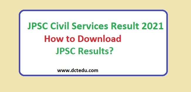 JPSC Civil Services Result 2021