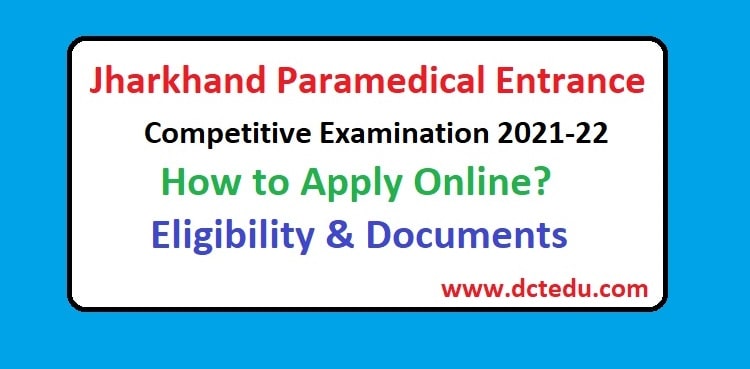 Jharkhand Paramedical 2021-22