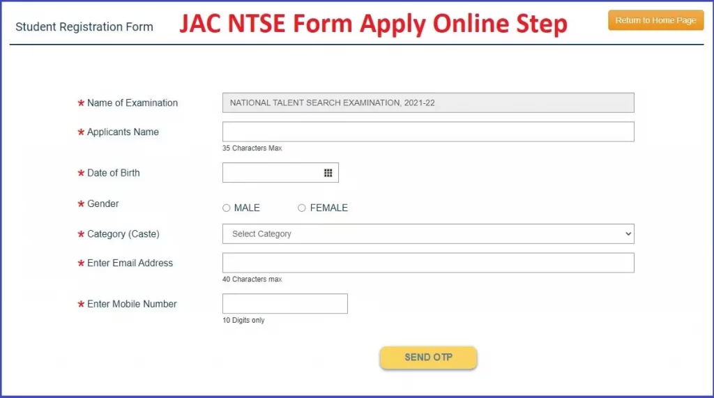 jac ntse form 2022 online